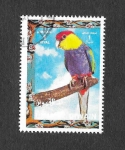Stamps United Arab Emirates -  Mi1253A - Ave