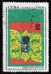 Stamps Cuba -  Cine