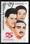 Stamps : America : Cuba :  Cuba-cambio