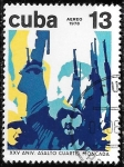 Sellos del Mundo : America : Cuba : Cuba-cambio