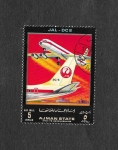 Stamps : Asia : United_Arab_Emirates :  Mi E1544 - Líneas Aereas y Avión