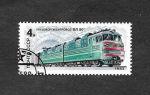 Stamps Russia -  5044 - Locomotora