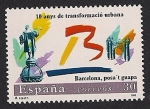 Stamps : Europe : Spain :  Barcelona ponte guapa