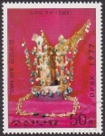 Stamps North Korea -  Reliquias culturales coreanas