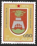 Stamps Yugoslavia -  1251B - Blasón de Ljubjana