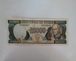 monedas de America - Ecuador -  1988 - 20000 sucres