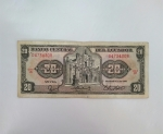 monedas de America - Ecuador -  1988 - 20 sucres