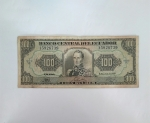 monedas de America - Ecuador -  1988 - 100 sucres