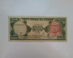 monedas de America - Ecuador -  1988 - 1000 sucres
