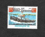 Stamps : Asia : Cambodia :  624 - Barco