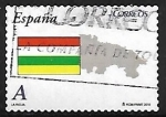 Stamps Spain -  Autonomías - La Rioja