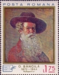 Stamps Romania -  Arte Rumano - Retratos