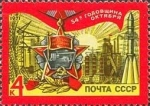 Stamps Russia -  54.º aniversario de la gran revolución de octubre.