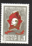 Stamps Russia -  Organización de Pioneros Soviética