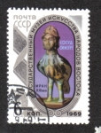 Stamps Russia -  Museo Estatal de Arte Oriental