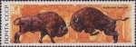 Stamps Russia -  Reserva natural Belovezhskaya Pushcha