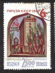 Stamps Russia -  2500 aniversario de Samarkanda
