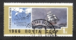 Stamps Russia -  Territorios del Lejano Oriente soviético