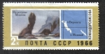 Stamps Russia -  Territorios del Lejano Oriente soviético