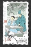 Stamps China -  Dibujo
