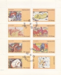 Stamps Asia - Nagaland -  PINTURA-