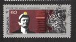 Stamps Poland -  25th Anniv. De la República Popular Polaca, Minero de carbón 