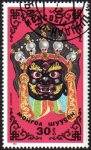 Stamps Mongolia -  Mascaras tradicionale, Zamandi 