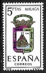 Stamps Spain -  Escudos de las Capitales de las provincias Españolas - Málaga