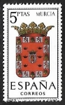 Stamps Spain -  Escudos de las Capitales de las provincias Españolas - Múrcia