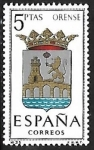 Stamps Spain -  Escudos de las Capitales de las provincias Españolas - Orense