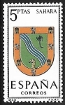 Sellos de Europa - Espa�a -  Escudos de las Capitales de las provincias Españolas - Sahara