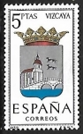 Stamps Spain -  Escudos de las Capitales de las provincias Españolas - Vizcaya