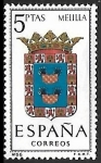 Sellos de Europa - Espa�a -  Escudos de las Capitales de las provincias Españolas - Melilla