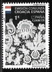 Stamps : Europe : Spain :  Emisión conjunta - Croacia España - Encaje de Lepoglava