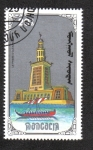 Stamps Mongolia -  7 maravillas del mundo antiguo, El faro de Alejandría