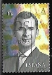 Stamps Spain -  S. M. Don felipe IV