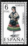 Stamps Spain -  Trajes típicos españoles - Almeria