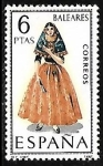 Stamps Spain -  Trajes típicos españoles - Baleares