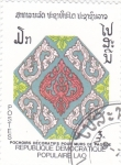 Stamps Laos -  ARTESANÍA LAOSIANA