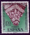 Stamps Spain -  Ofrenda a Jesus