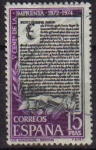 Stamps Spain -  ESPAÑA 1973 2166 Sello V Centenario de la Imprenta Los Sinodales de Aguilafuente(Segovia) Usado Spai