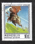 Sellos de Asia - Mongolia -  Pinturas de O. Cevegshava