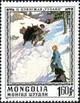 Stamps Mongolia -  Pinturas de O. Cevegshava