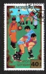 Stamps Mongolia -  Deportes Tradicionales