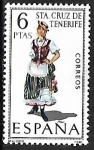 Stamps Spain -  Trajes Típicos Españoles - Santa Cruz de Tenrife