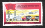 Stamps Mongolia -  18º Congreso del Partido Comunista Plan quinquenal, industria energética