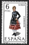 Stamps Spain -  Trajes Típicos Españoles - Soria