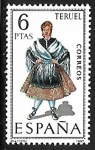 Stamps Spain -  Trajes Típicos Españoles - Teruel