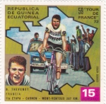 Stamps Equatorial Guinea -  -LE TOUR DE FRANCE