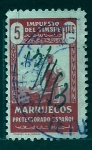 Stamps Morocco -  Herrero